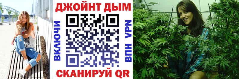 Наркошоп Усть-Илимск СОЛЬ Кокаин Меф Псилоцибиновые грибы Бошки Шишки