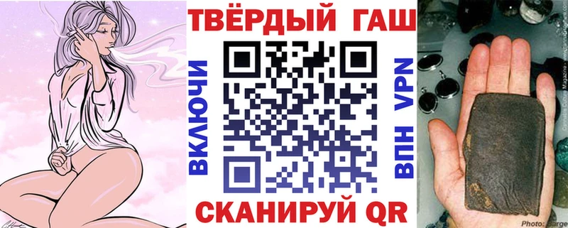  Кокаин Усть-Илимск