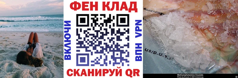купить наркотики сайты  Усть-Илимск  АМФЕТАМИН VHQ 