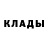 КЕТАМИН ketamine Crezi Fed