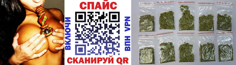 Бутират Butirat Усть-Илимск