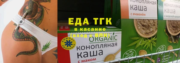 скорость mdpv Протвино