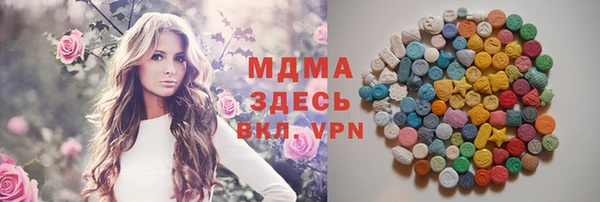 скорость mdpv Протвино