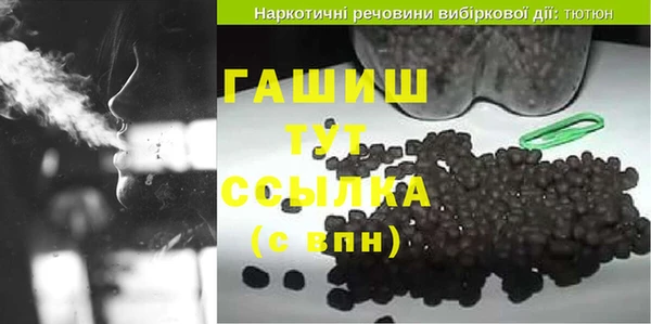 ALPHA-PVP Приозерск