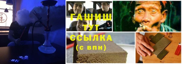 скорость mdpv Протвино