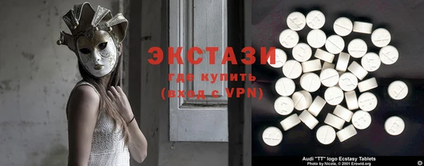 скорость mdpv Протвино