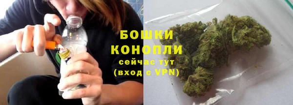ALPHA-PVP Приозерск