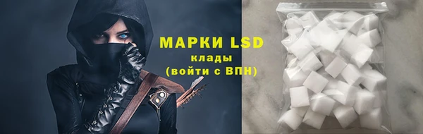 скорость mdpv Протвино