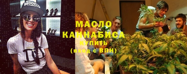 ALPHA-PVP Приозерск