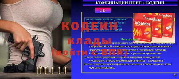скорость mdpv Протвино