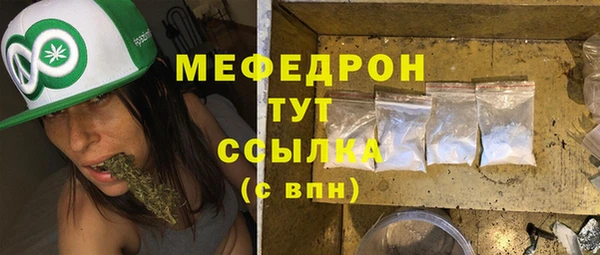 ALPHA-PVP Приозерск