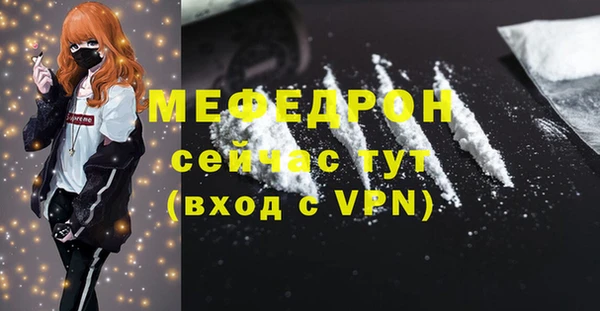 ALPHA-PVP Приозерск