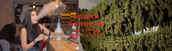 ALPHA-PVP Приозерск