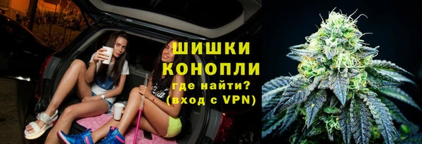 ALPHA-PVP Приозерск
