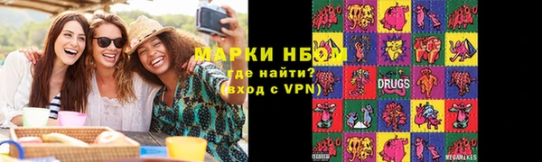скорость mdpv Протвино