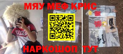 mdpv Славгород