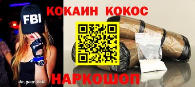 mdpv Славгород
