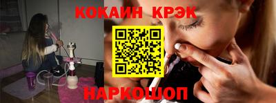 mdpv Славгород