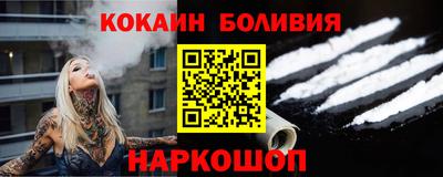 mdpv Славгород