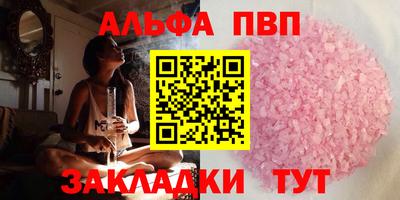 mdpv Славгород
