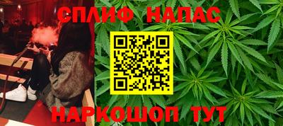 ГАЛЛЮЦИНОГЕННЫЕ ГРИБЫ Славянск-на-Кубани