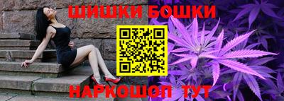ГАЛЛЮЦИНОГЕННЫЕ ГРИБЫ Славянск-на-Кубани