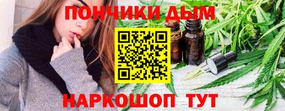 mdpv Славгород