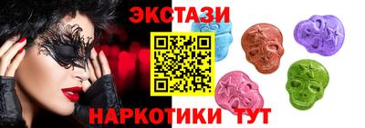 mdpv Славгород