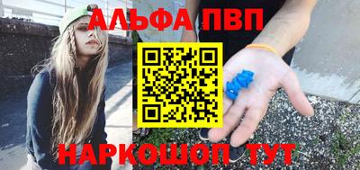 ГАЛЛЮЦИНОГЕННЫЕ ГРИБЫ Славянск-на-Кубани