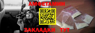 ГАЛЛЮЦИНОГЕННЫЕ ГРИБЫ Славянск-на-Кубани