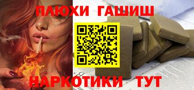 mdpv Славгород