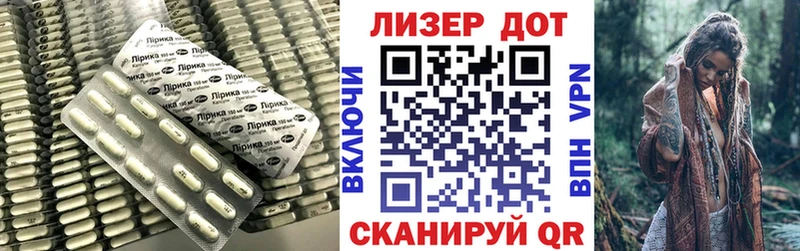 Лсд 25 экстази ecstasy  Усть-Илимск 