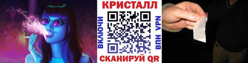 Первитин Декстрометамфетамин 99.9%  Усть-Илимск 
