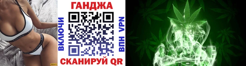 Канабис индика  Усть-Илимск 